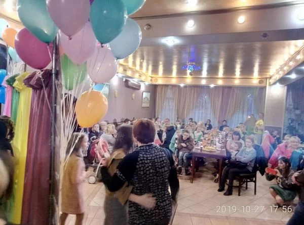 Дети - вклад долгосрочный